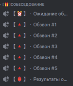 куда нада заходить.png