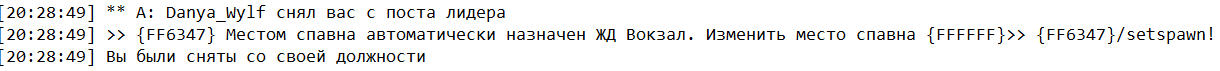 вфывыфвфвфывфыфвыфвы.PNG