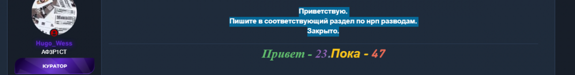 изображение_2024-06-25_105603098.png